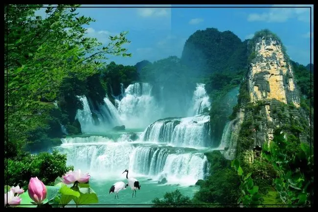 工业先进